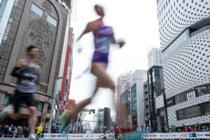 Tokyo Marathon course
