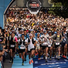 Mathieu Blanchard (C) and trailers take the start of the 20th edition of the Ultra Trail du Mont Blanc (UTMB) a 173km trail race crossing France, Italy and Switzerland in Chamonix, south-eastern France on September 1, 2023.