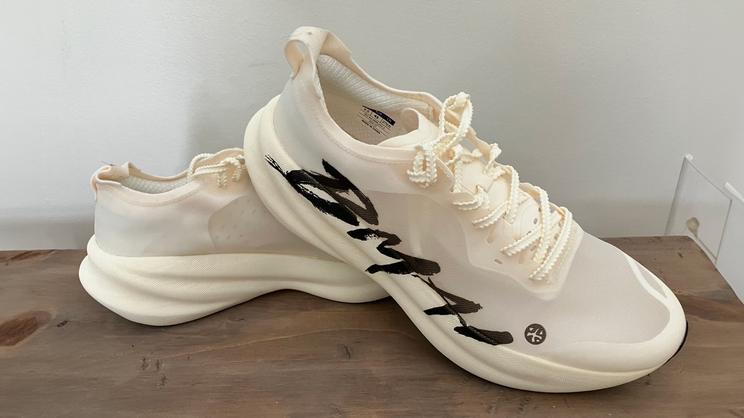 BMAI Jingtan 3.0 Turbo Chinese running shoe